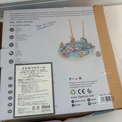 さかなつりゲーム　木製おもちゃの画像