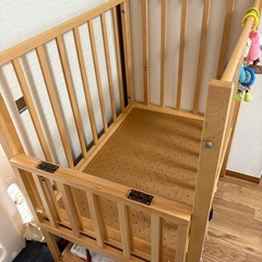 受付終了の画像