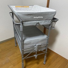 早い者勝ち‼️【美品】Maydolly おむつ交換台（グレー）