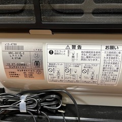 受渡し決まりました！プロパンガス 用　ガスファンヒーターの画像