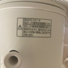 無印良品　扇風機　2021年製　リモコンありの画像