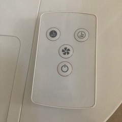 無印良品　扇風機　2021年製　リモコンありの画像