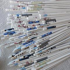 可愛い陶器のお箸✨食洗機OK！