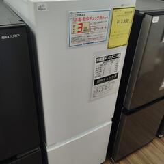 冷蔵庫 日立 RL-154JA