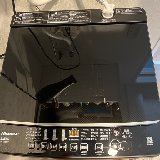 引越し間近で値下げ！早い者勝ち】【美品】Hisense2025年式洗濯機の 