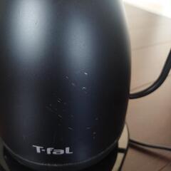 ティファール　電気ケトルの画像
