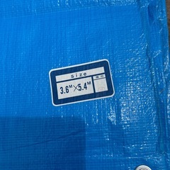 未使用　ブルーシートの画像