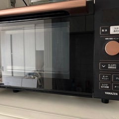 電子レンジ