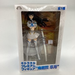 【取りに来られる方限定！！】フィギュア　キルラキル　鬼龍院皐月