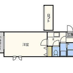 【初期費用5万円（初回家賃込み】保証人さま不要のお部屋です！