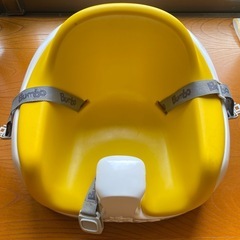 ベビー バンボ マルチ
シート イエロー　の画像