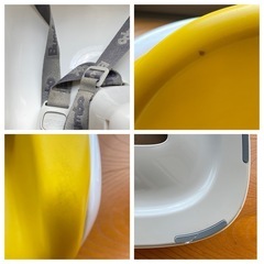 ベビー バンボ マルチ
シート イエロー　の画像