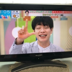 SHARP  AQUOS 26型　液晶カラーテレビ