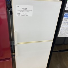 【トレファク高槻店】安心の6ヶ月間保証！取りに来られる方限定！無...