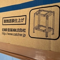 エアコン室外機クーラーキャッチャー