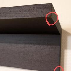 無印良品　壁に付けられる家具棚　88cmの画像