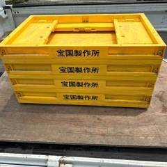 オリコン　4台の画像