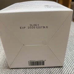 【新品未開封】medicube ZERO PORE PAD 2.0（70枚入り）の画像