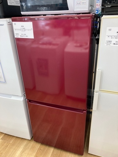 【トレファク高槻店】安心の6ヶ月間保証！取りに来れる方限定！AQUA（アクア）の2ドア冷蔵庫のご紹介です！