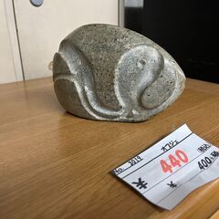 リサイクルショップどりーむ天保山店　No3019　オブジェ　置物　お買い得品　アート　芸術品の画像