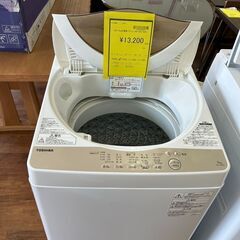 ★ジモティー割あり★東芝/5kg洗濯機/2020/クリーニング済...