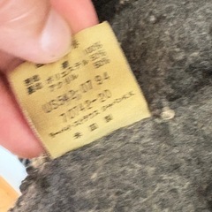 レア USA製90sリーバイス デニムカバーオールLevi's70742-20の画像