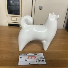 リサイクルショップどりーむ天保山店　No3013　置物　オブジェ　十二支　犬　可愛らしい　お買い得品の画像