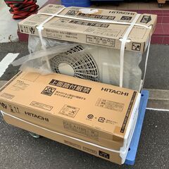 【エコツール豊田インター店】HITACHI/日立 ルームエアコン...