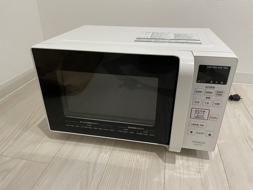 電子レンジ(HMR-FT183)：日立の家電品