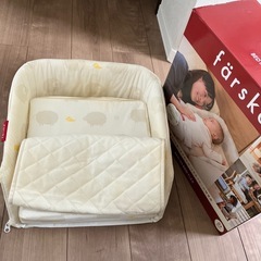 ファルスカ　ベッドインベッド