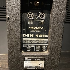 PAスピーカー PEAVEY DTH 4215 ペア
の画像