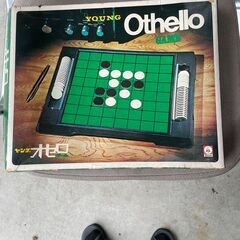 オセロゲームとアスレチックランドゲーム（トミー製）