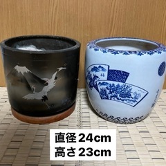 火鉢:24(各