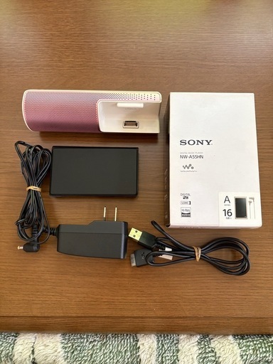 【二子玉子さま専用】美品　SONY デジタルミュージックプレイヤー　ウォークマン 二子玉子さま専用】美品 SONY デジタルミュージックプレイヤー
