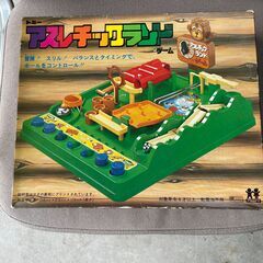 オセロゲームとアスレチックランドゲーム（トミー製）の画像