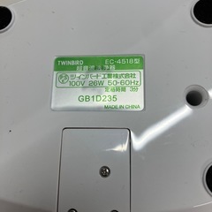 O2506-676 TWINBIRD 超音波洗浄器 ホワイト EC-4518 年式表記無し 中古の画像