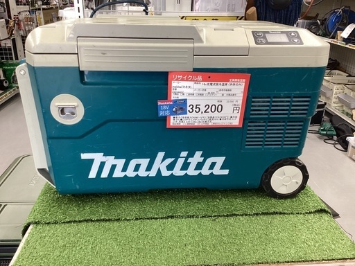 中古B】makita(マキタ) 18v充電式保冷温庫 (本体のみ) CW180DZ
