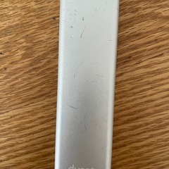 【ジャンク】Dyson Pure Hot＋Cool の画像