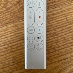 【ジャンク】Dyson Pure Hot＋Cool の画像