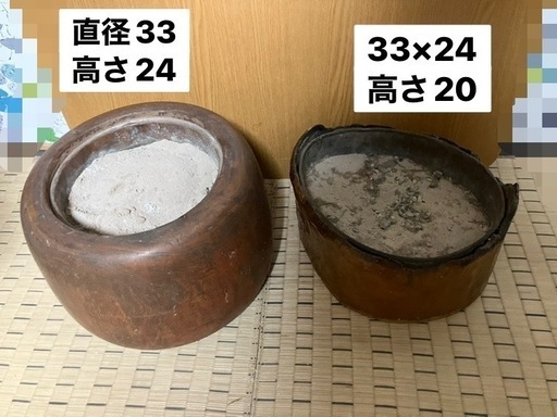 木製火鉢:各