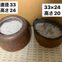 木製火鉢:各