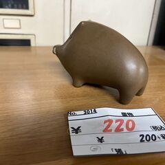 リサイクルショップどりーむ天保山店　No3014　置物　オブジェ　猪　十二支　お買い得品の画像