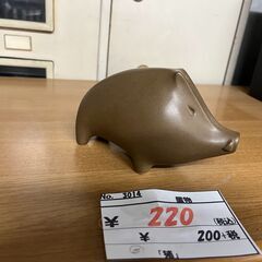 リサイクルショップどりーむ天保山店　No3014　置物　オブジェ　猪　十二支　お買い得品の画像