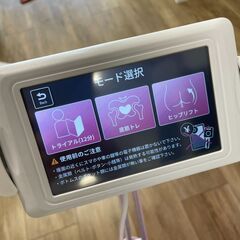 骨盤チェアセルフサロン✩「自分のペースで骨盤ケア」着替え不要で座るだけ！ - 地元のお店