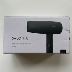【新品】SALONIA サロニア ドライヤー 黒