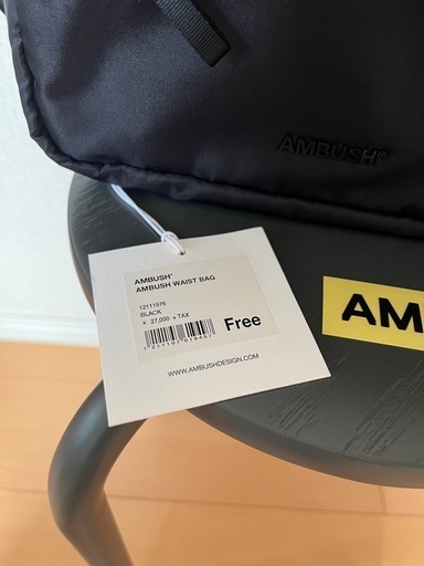 AMBUSH ウエストバッグ ブラック