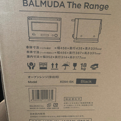 【新品未使用】【最新モデル】バルミューダオーブンレンジ　BALMUDA K09A-BKの画像