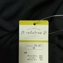 紺 カップ付きワンピース Mサイズ の画像
