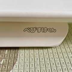 赤ちゃん用体重計 べびすけくん  ものはかりも使えるの画像