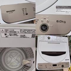 SHARP　全自動洗濯機  6kg 2022年製の画像